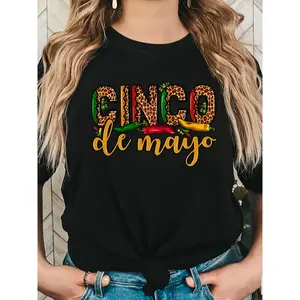 Women'S Cinco De Mayo T-Shirt - Mexican Party Outfit with Sombrero & Maracas Print, Vibrant Red, Green, Golden & Black Lettering, Casual Short Sleeve Crew Neck Top for Spring & Summer, All-Season Comfort, Mexican-Themed Events & Casual Attire