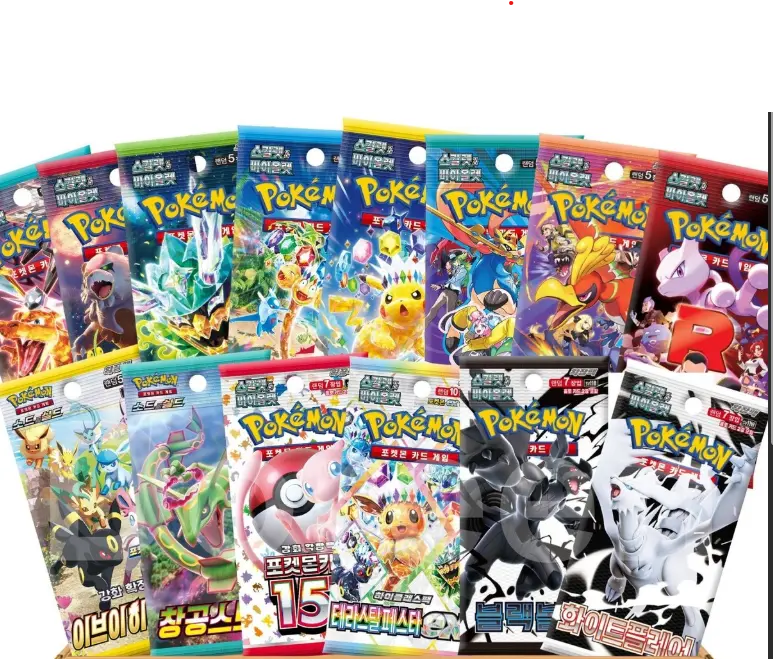(Live Stream Product) Pokemon TCG Korean Pack (1)