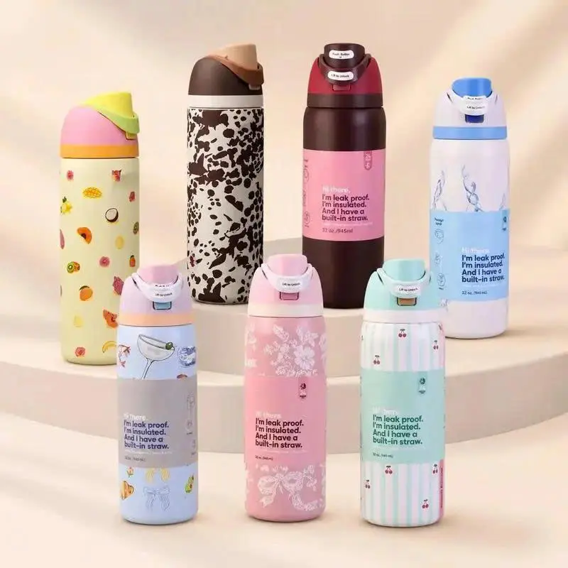 NEW Owala Wild At Heart 32oz Free Sip Limited Edition UO Cheetah Print Vacuum Flask Drinkware