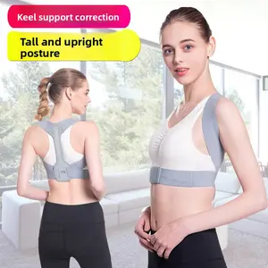 Men's and women's invisible hunchback correction belt to treat the back, correct the spine and back artifact, posture belt
