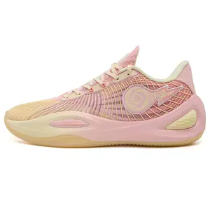 Rigorer AR1 Basketball Sneakers 'Juicy Peach' [Z323360104-17]