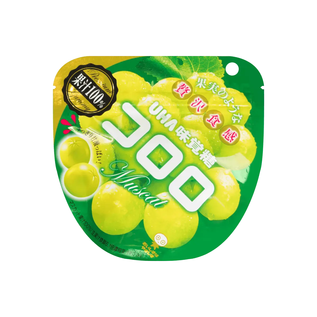 UHA Mikakuto 100% Fruit Juice Gummy - Sunshine Muscat Grape Flavor, 48g - Authentic Japanese Candy