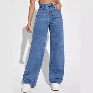 2025 new women's jeans dark blue wide-leg straight jeans slim all-match loose street trousers autumn and winter jeans women's clothing