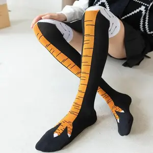 Creative Chicken Leg Design Ankle Socks, Breathable Comfortable Sports Socks, Athletic Socks for Women & Men, Athletic Running Socks, Sports & Outdoor Accessories