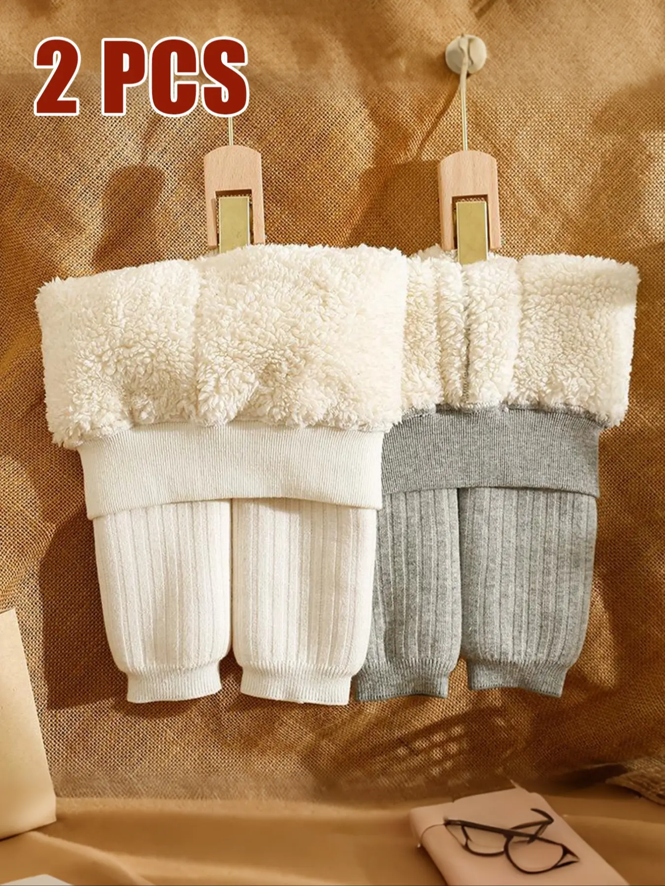 Girls' Thickened Leggings Set, 2-Pack Bottoms, Ideal for Winter Warmth, Comfortable Daily Wear, Perfect for Cold Weather, Thick Tights, Thick Fabric, Easy Care, Suitable Fit