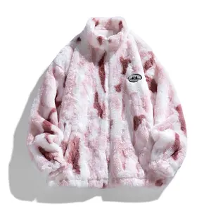 Autumn And Winter Men's Thickened Casual Outdoor Stand Collar Jacket with Print & Relaxed Fit for Everyday Wear Ideal for Autumn Winter