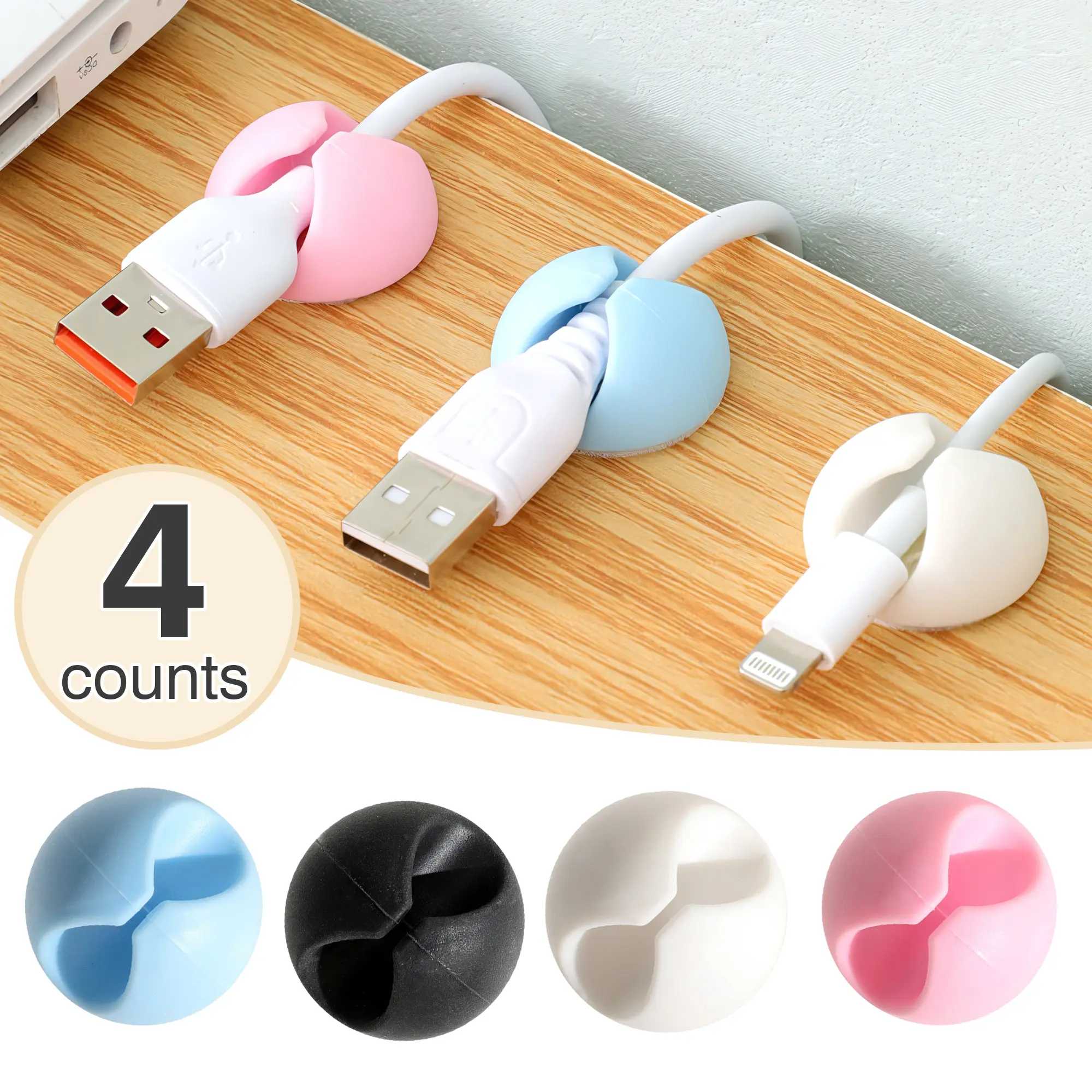 4 Counts Cable Clips, Strong Adhesive Cable Holder, Cable Organizer for Desk, Wire Holders for Nightstand, Home and Office, Random Mixed Shades