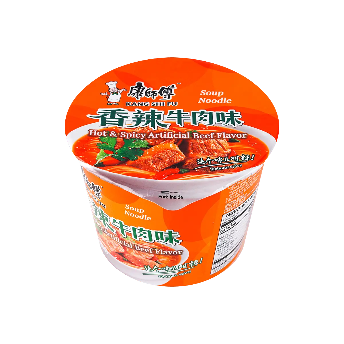 MASTER KONG Spicy Beef Flavor Instant Noodles Bowl 108g - Classic Taste