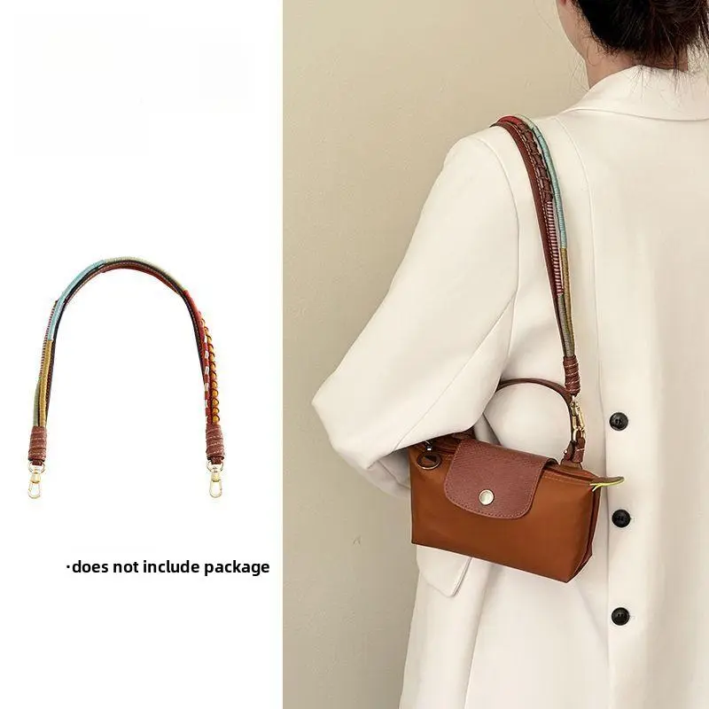 14" Leather Strap Conversion Kit for Le Pliage Xtra XS & Evelyne 16/29 Handbags – Handle to Shoulder Strap Upgrade