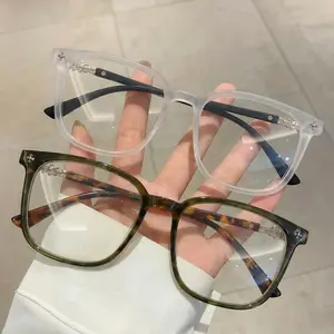 Vintage Cross Rivet Square Frame Glasses, Anti-Blue Light HD Lenses, Unisex Daily Commute Decorative Flat Lens Reading Glasses, Square Frame Eyewear, Square Eyeglasses