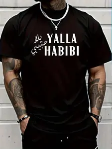 100% Cotton Yalla Habibi Arabic Muslim Honeymoon Valentine's Day Love T-Shirt Women's Men's Graphic Tee Crew Neck summer vacation Tops