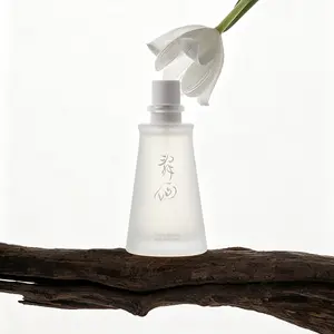 CHUN BREEZE Xian Jasmine Perfume – Natural Floral Fragrance, Long-Lasting Unisex Scent, Inspired by Eastern Jasmine, Light & Fresh Everyday Wear 50ml, women's perfume