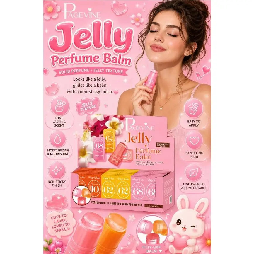 Jelly Perfume Body Balm (Inspired by Solo de J)