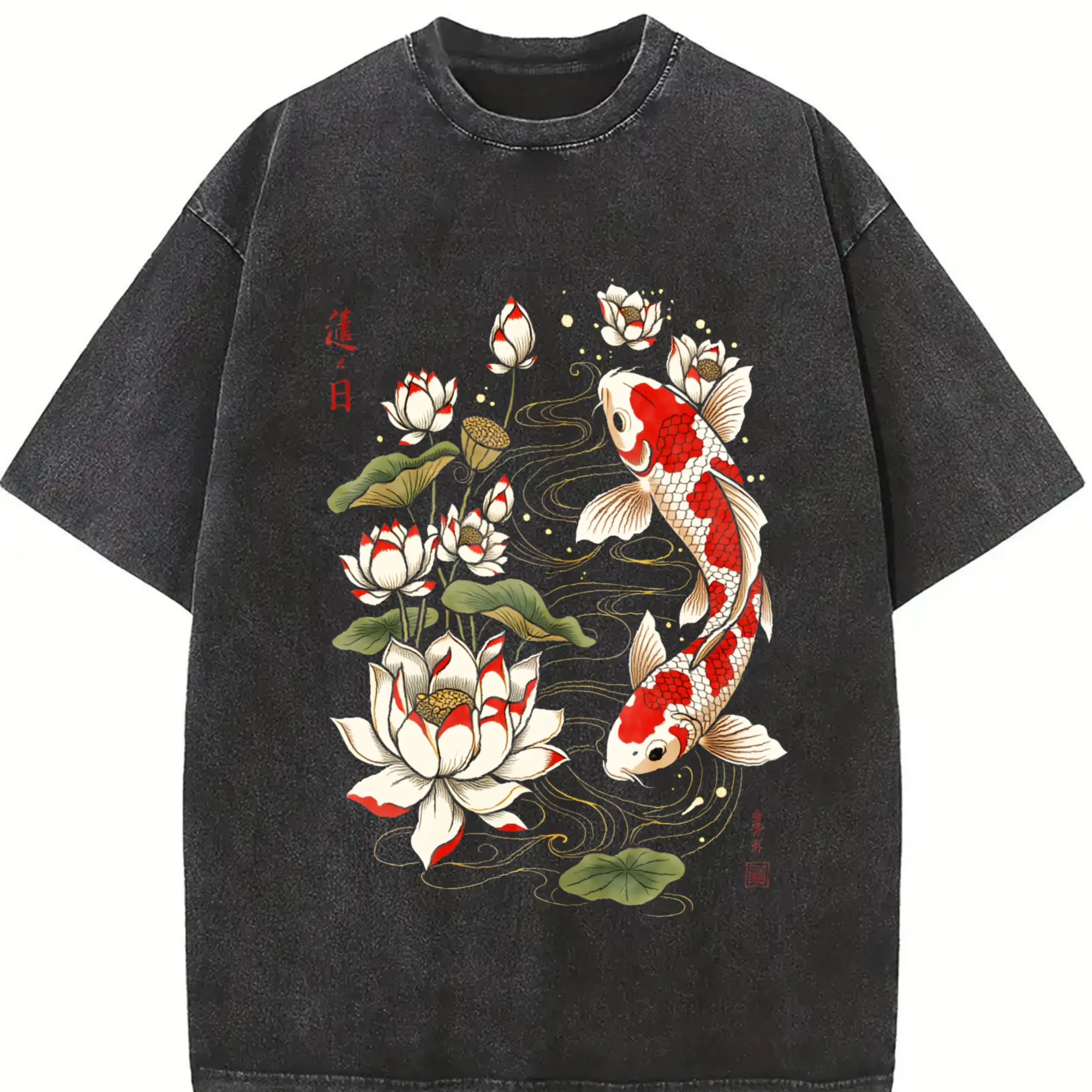 Vintage Koi Fish Lotus Floral Washed T Shirt 230Gsm Heavyweight 100% Retro Y2K Acid Washed Distressed Boxy Fit Unisex Streetwear Aesthetic Summer Vibes Gift for Him Or Her