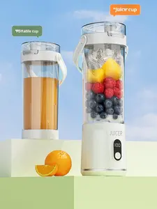 Wireless Portable Blender | USB Rechargeable Personal Size Juicer Cup for Home & Travel