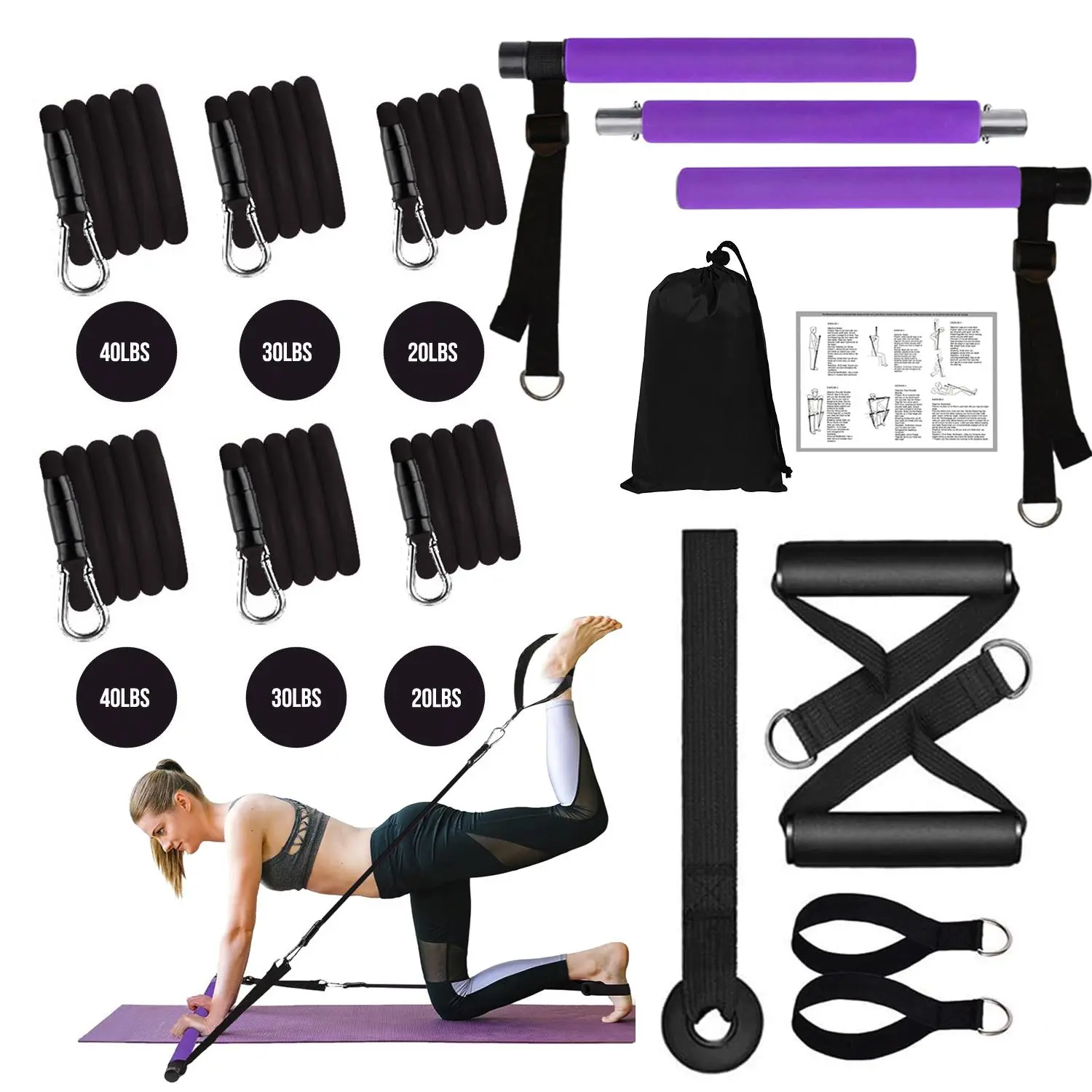 Pilates Bar Kit with Resistance Bands, 180lbs Adjustable 3-section Pilates Bar with Adjustable Metal Buckle, Durable Carabiner, for Women Full-body Workout, Yoga Equipment, Pilates Equipment For Home Workouts