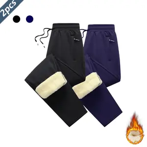 Men's Wool-Lined Fleece Pants with Drawstring & Pockets - Warm, Breathable, Lightweight, Durable Activewear for Everyday Wear - Machine Washable Beige Black Outfit Trouser Casual Loose Comfy Casual Sports Clothes