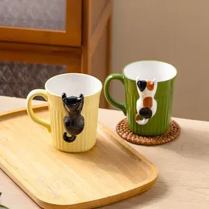 Cute Cartoon Cat Ceramic Cup, Embossed Fun Water Mug, Style Breakfast Cup, Couple High Aesthetic Mugs, Model Xinghao