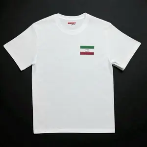 313: IRN T-Shirt