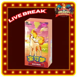 Pokemon TCG [CN] Gem Pack Vol 4 Booster Box - LIVE RIP ONLY