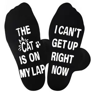 [Cat Dad Socks]Fun Cat Dad Socks - Non-slip mid-calf socks printed with the words "The cat is on my leg now" and a cat paw pattern - made of soft polyester, a novel gift for Father's Day or birthday (US sizes 5-11), cat-themed socks, suitable for teenager