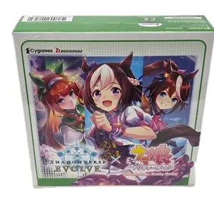 ENGLISH Umamusume Pretty Derby Shadowverse Evolve Booster Box!