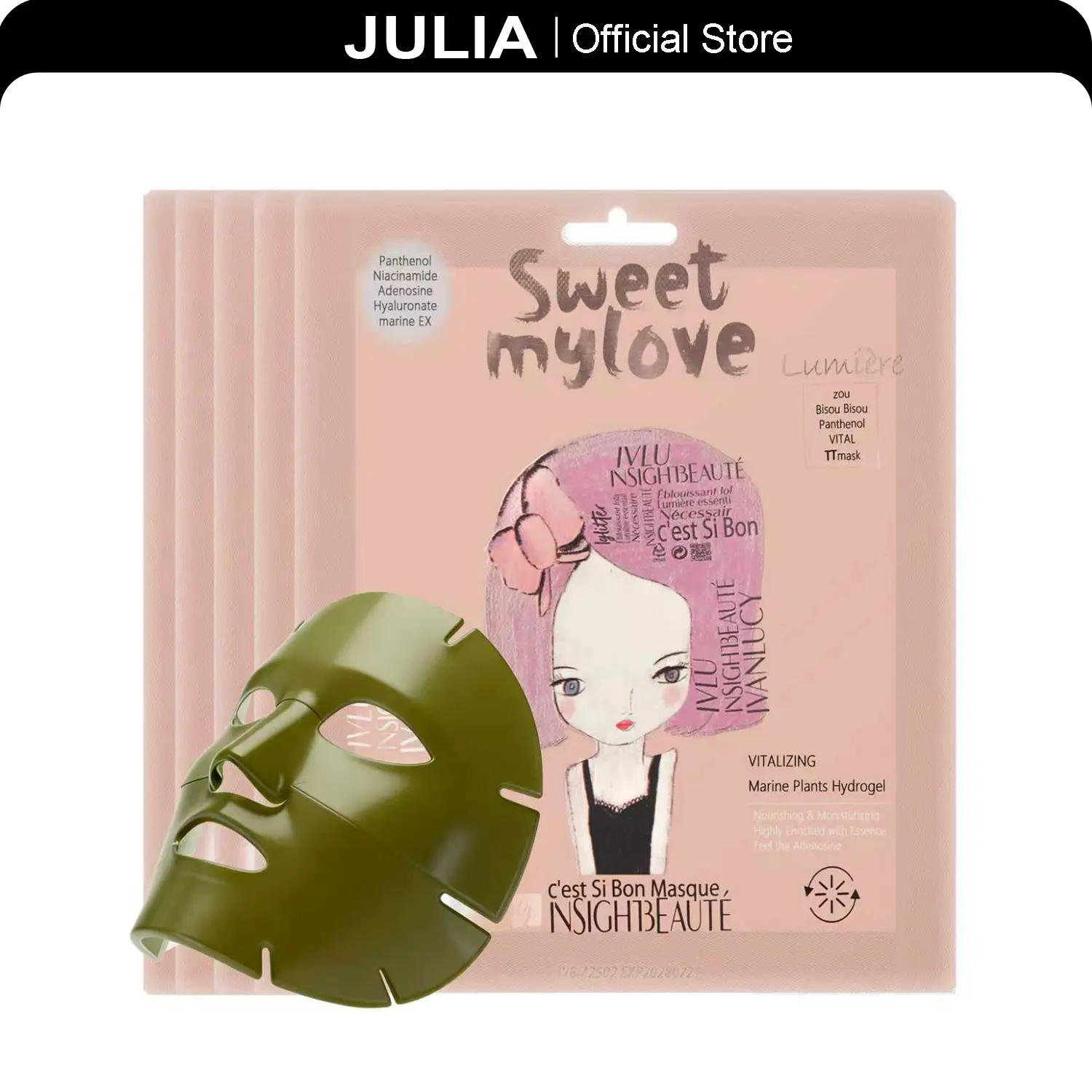 【BYULBYULSKIN】JEJU Marine EX Hydrogel Masks | Hydrate Skin with Hyaluronic | Lighten Dark Spots with Niacinamide | Firm Skin with Adenosine | Hydrogel Material Helps Skin to Absorb Ingredients More Effectively | Korean Face Masks  | 5 Sheets / Box