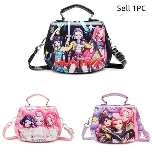 Singing Girls Group Mini Messenger Bag, Artsy Bag, Cute Cartoon Children's Coin Purse, Storage Bag, Sweet Handbag, Pearl Handle Crossbody,Girl Stage Design Handbag,Pearl Shoulder Strap 3D Crossbody Bag,Daughter's Gift, Back-To-School Gift