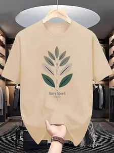 Men's Summer Casual Leaf Letter Pattern High-Quality Fitted Fashion T-Shirt, Perfect for Summer, Essential for All Seasons