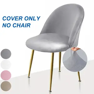 Solid Color Chair Cover, Dining Chair Slipcover, 1/2/ Removable Washable, Chair Protector for Home Dining Room, Home Decor