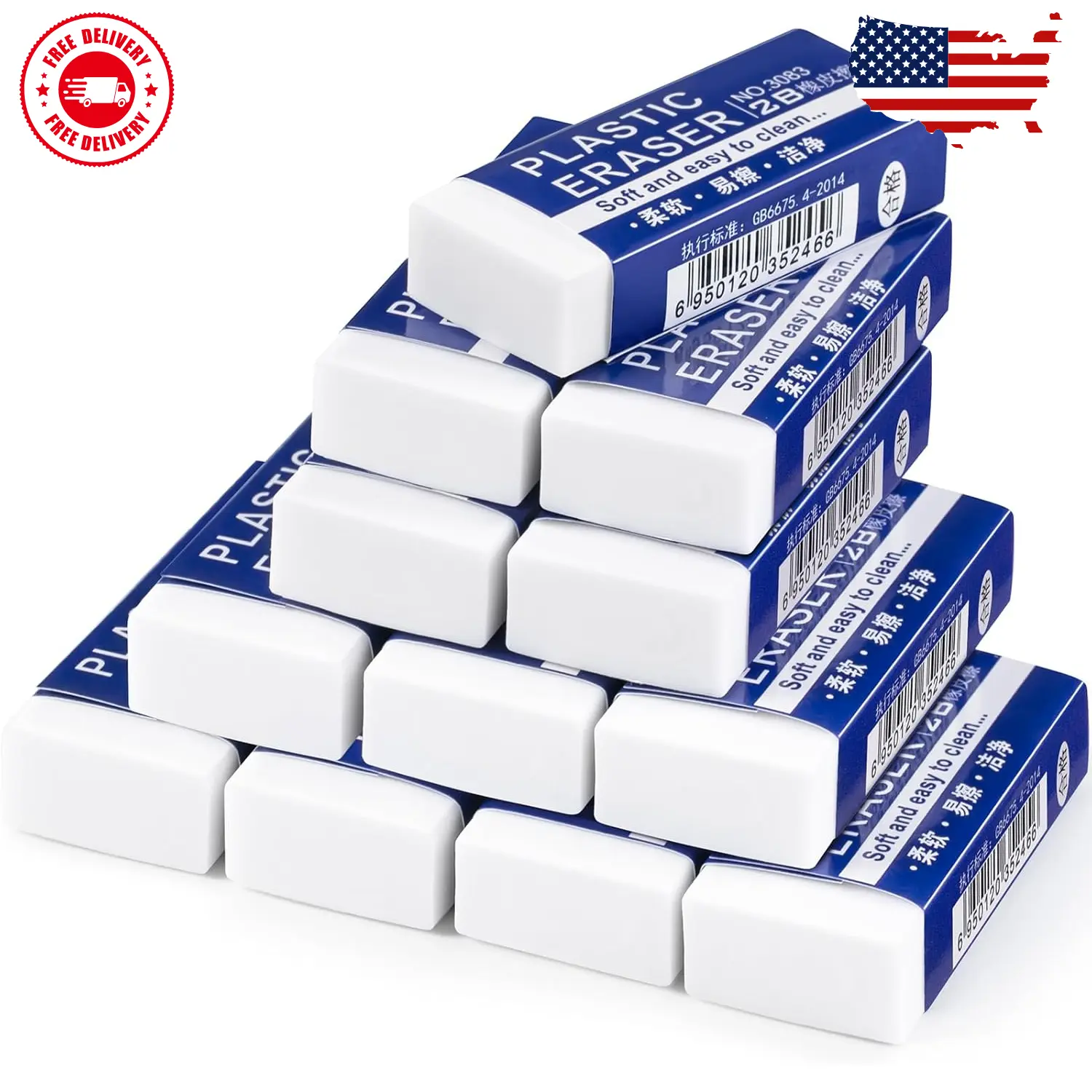 12 Pack Pencil Erasers, Large White Erasers for School 12 Pack Pencil Erasers, Large White Erasers for School
