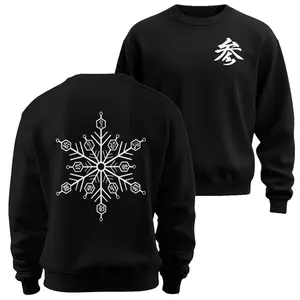 Unisex Akaza Sweatshirt | Minimalist Anime Design | Hakuji-Inspired Japanese Style Infinity Tee