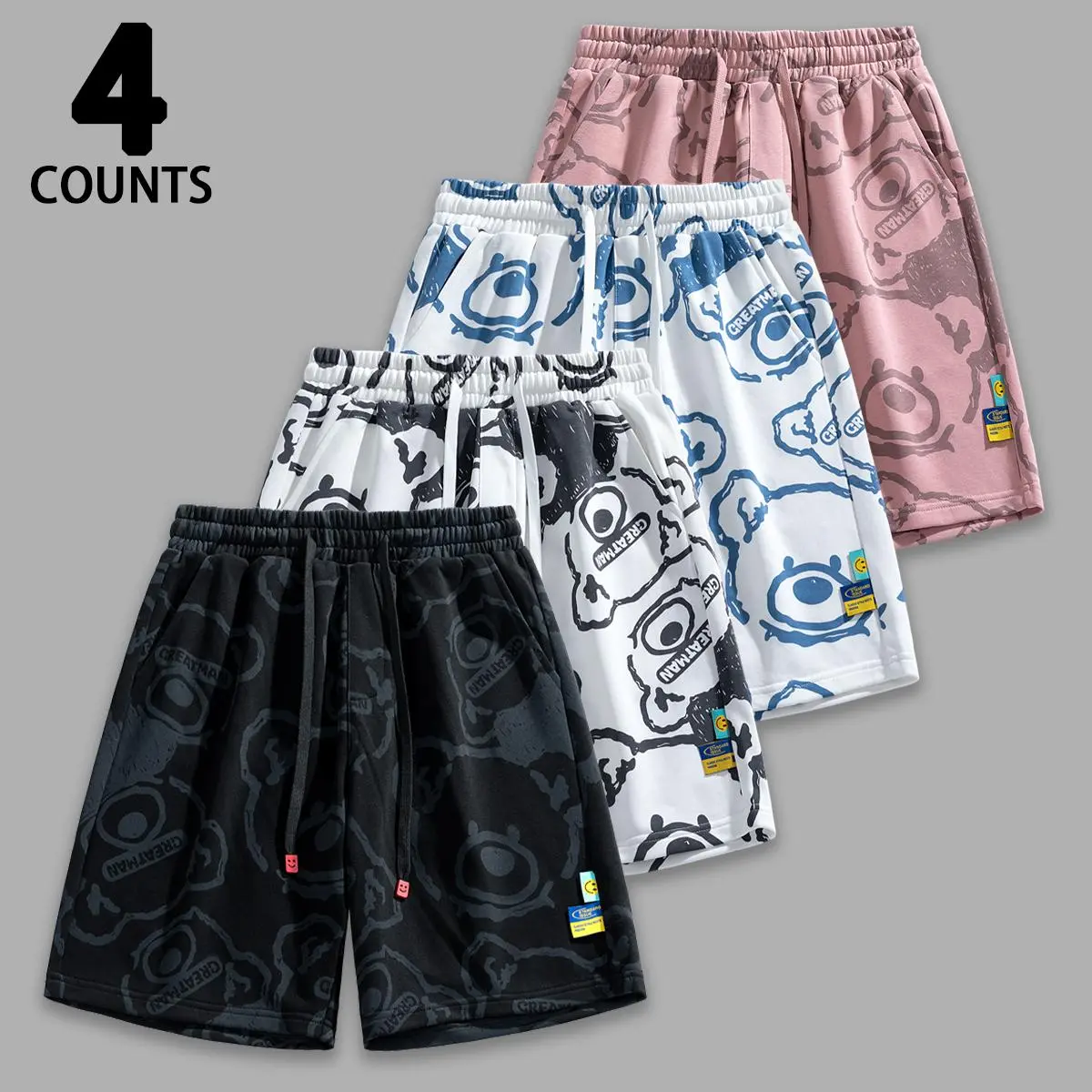 Men's Patterned Sketch Graphic Casual Multipack Shorts - Lightweight, Washable Bottoms with Relaxed Silhouette for Weekend Strolls, Hangouts, Washable Men's Shorts, Patterned Men's Shorts