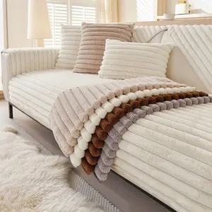 1 PC Plush Sofa Cover, Minimalist Solid-color Washable Sofa Slipcover - Soft, Skin-friendly, Non-slip, Scratch-resistant, Stain-resistant & Pet-friendly. Suitable for 1/2/3/4-seater Sofas, All-season Living Room Sofa Cover, Machine