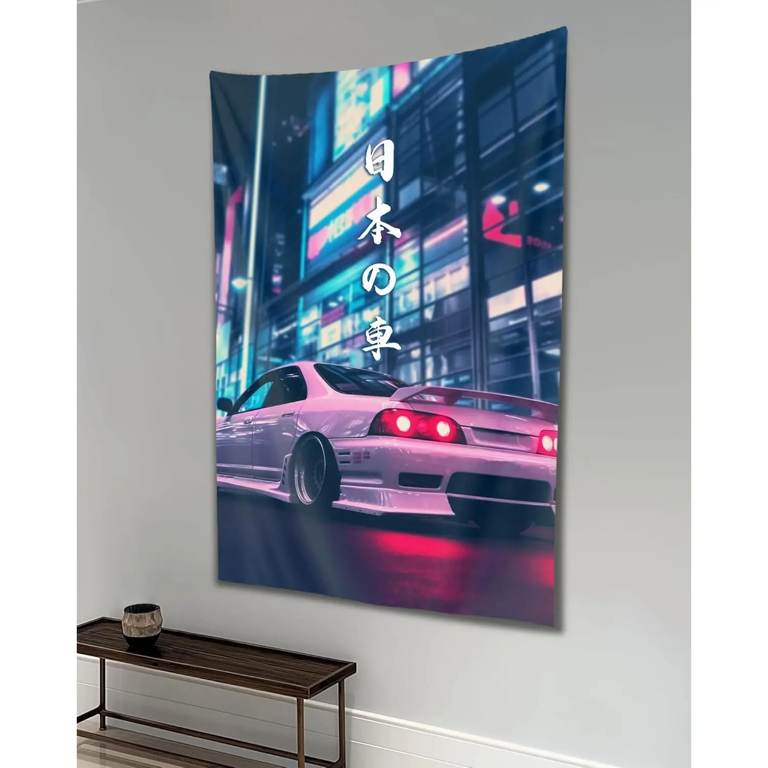 Car Wall Tapestry for Bedroom S15 Jdm Car Tokyo Drifting Tapestry for Room Living Room Wall Decor Large Wall Art Tapestries
