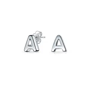 ABC Small Capital Block Alphabet Letter Initial Stud Earrings Sterling Silver