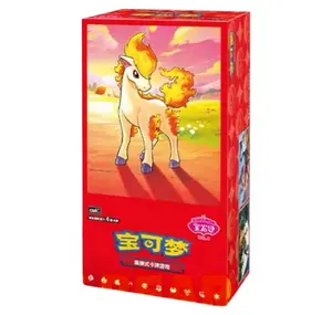 Booster Box Pokemon Chinese Gem Pack 4