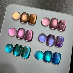 GAOY Aurora Borealis Cat Eye Uv Gel Nail Polish Set with Magnet, Glitter Galaxy for Holographic Cat Eye Holiday Gift Pick, Salon Gel Manicure and Nail Art DIY at Home