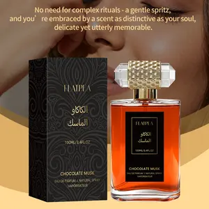 1 Bottle 100ml Chocolate Musk Perfume, Daily Use Fragrance, Intense Cocoa Accord with Long-lasting Woody Notes. A tasteful gift choice, perfect for birthdays or surprises.