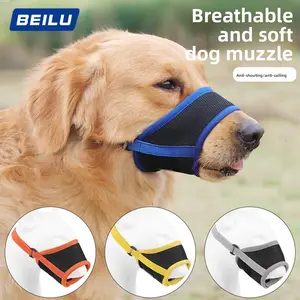 New pet mask, anti-barking and anti-biting dog muzzle, breathable mesh pet muzzle, anti-accidental ingestion pet supplies