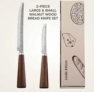 2-Piece Large & Small Walnut Wood Handle Serrated Bread Knife Set, Cute Engraved Pattern Ultra Sharp 420 Stainless Steel Blades, Ergonomic Multipurpose Kitchen Slicer for Sourdough Baguette Cake Melon Tomato