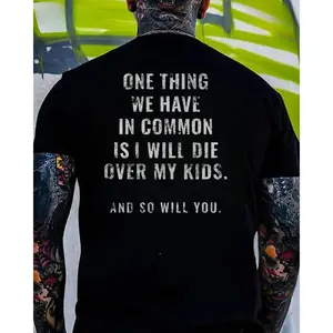 Protect My Kids At All Costs T-Shirt, Dad Protective Quote shirt| Father Warning tee.