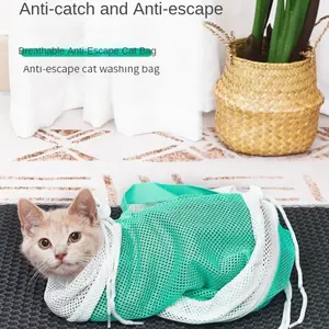 Multifunctional Cat Bath Bag, Large Thickened, Cat Grooming Tool, Bath Accessories, Nail Trimming Anti-Scratch, Fixed Cat, Pet Store Exclusive