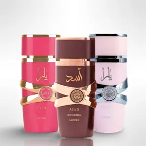 ASAD BOURBON + YARA + YARA CANDY  3.4oz (100ML) - Fragrance Gift Bundle