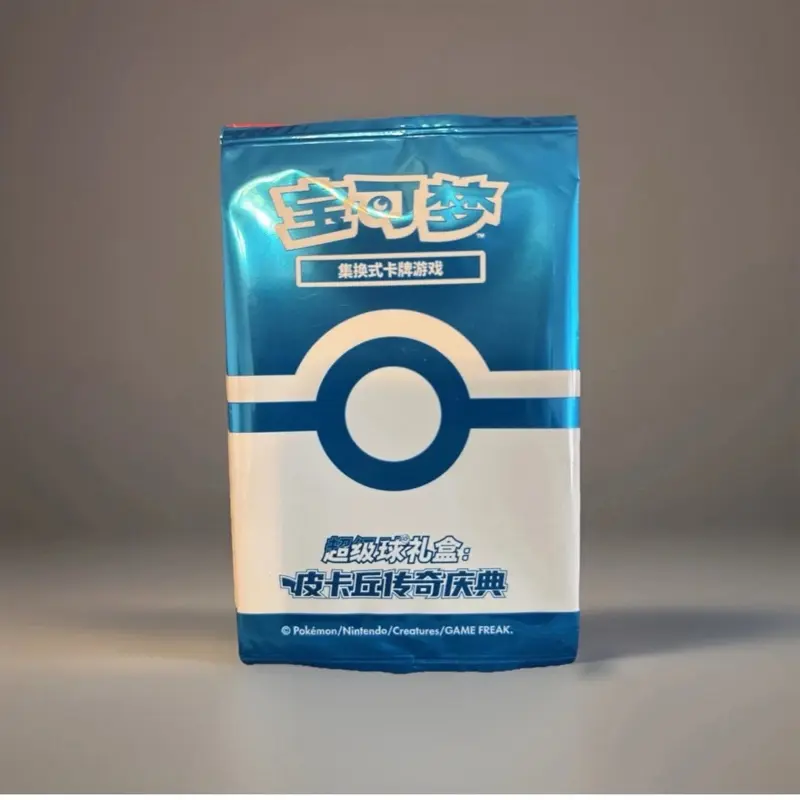 Pokemon TCG S-Chinese Pikachu Legendary Celebration Blue Promo Pack Sealed (Guaranteed Pikachu amazing art promo per pack)