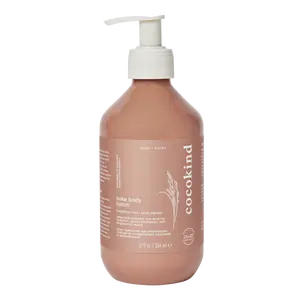 sake body lotion