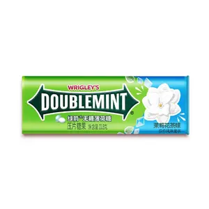 DOUBLEMINT Sugar-Free Jasmine Mint Chewy Candy, 23.8g - Refreshing Breath & Unique Floral Flavor