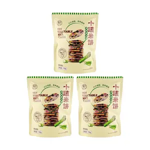 FRESHIPPO Cucumber Veggie Rice Crackers - Non-Fried, High Fiber Snack, 3 Pack (118g x 3)