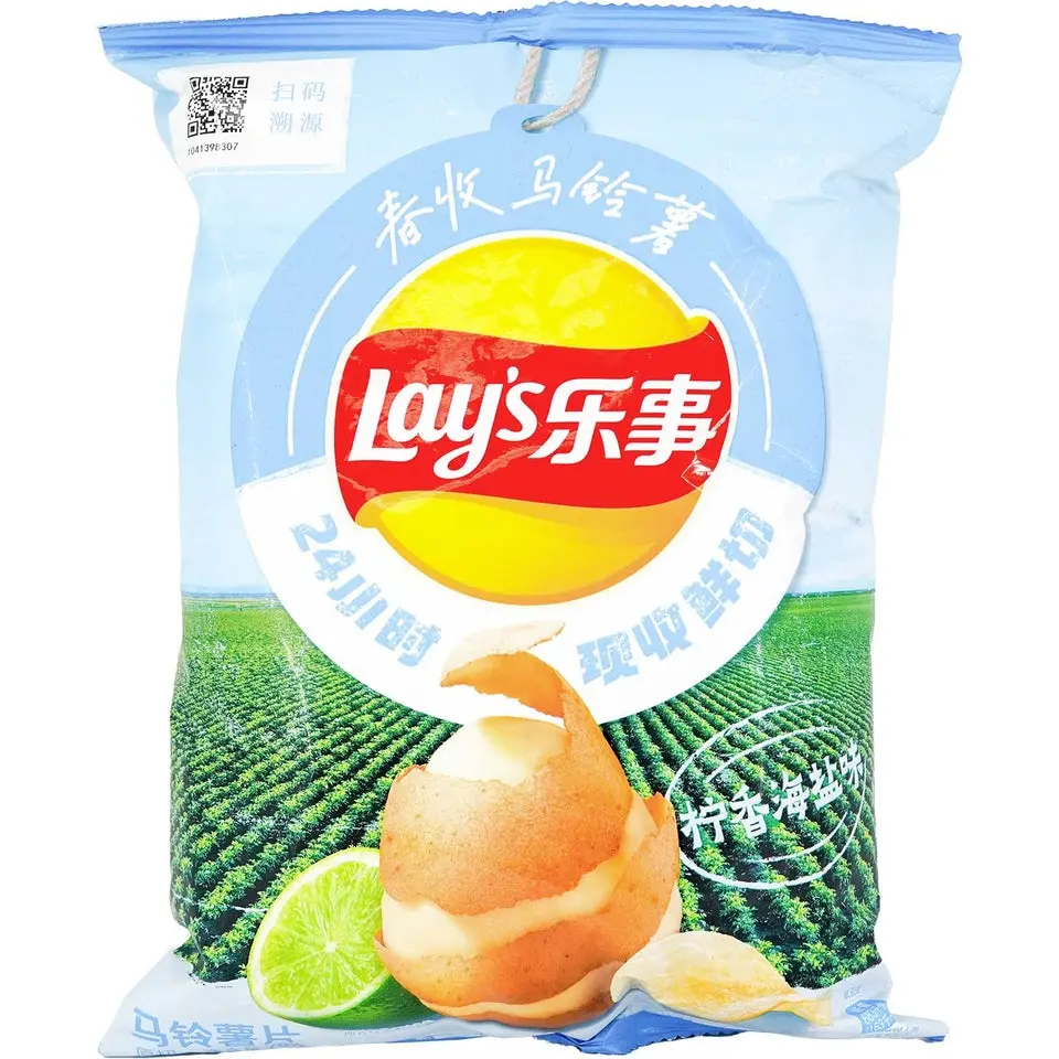 Lay's Potato Chips Variety Pack - 3 Flavors (Lemon Sea Salt, Nature Original, Cucumber) Made with Potatoes & Vegetable Oil, 2.47 oz