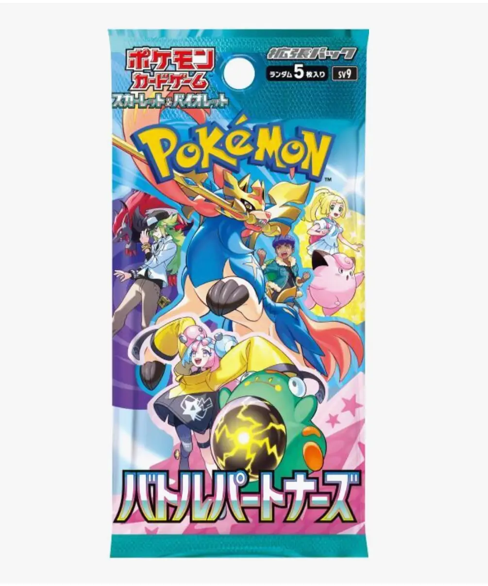 Japanese Battle Partners Booster Pack
